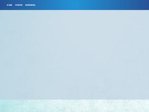 Союз налогоплательщиков