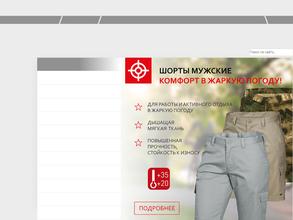 Округ-Петербург