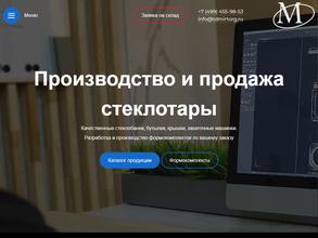 Торговый Дом Мирторг