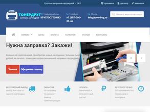 ТонерДруг