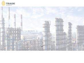 Трейд инжиниринг