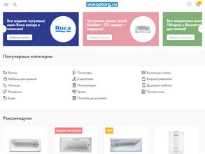 Vanoptorg.ru