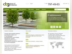 Консалтбизнесгрупп