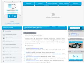 Ре инжиниринг