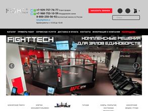 Fighttech