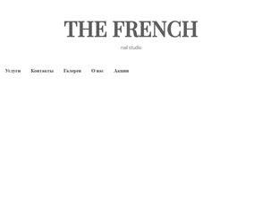 The french