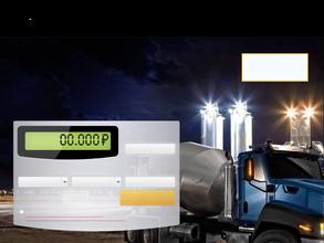 БетонПрофи