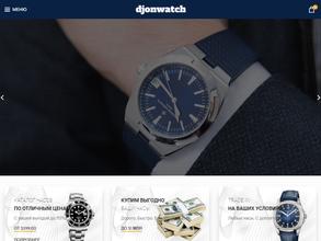 Djonwatch