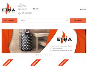 Тульский Печной Центр