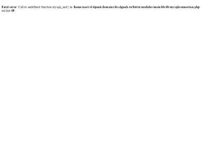 Международная школа бизнеса