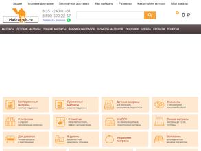 Matras-ch.ru