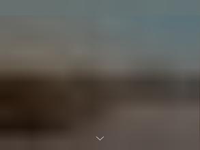 Управление рекламных отношений администрации Раменского муниципального района