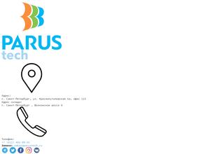 ParusTech