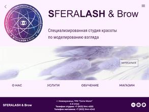SferaLASH & Brow