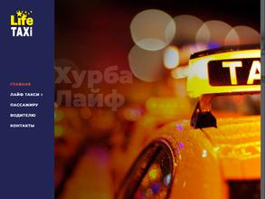 Life Taxi