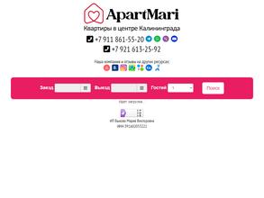 Apart Mari