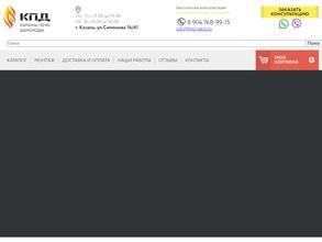 Печи & дымоходы