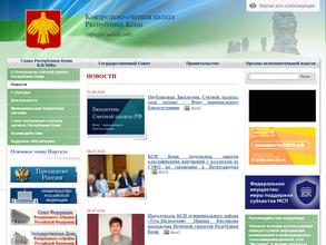 Контрольно-счетная палата Республики Коми