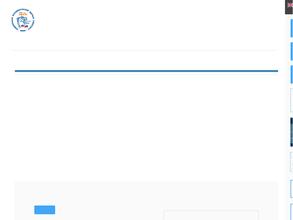 КЭМТ НИЯУ МИФИ