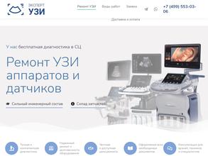 Ремонт-УЗИ.ru