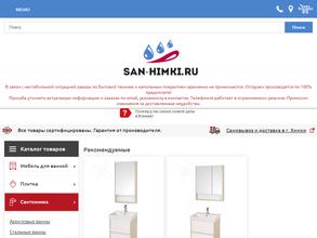 San-himki.ru
