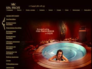 SPA PROFI