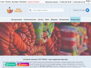 Top-tkani.ru