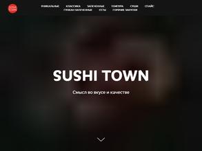Sushi town