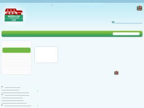 МУП технической инвентаризации и оценки недвижимости