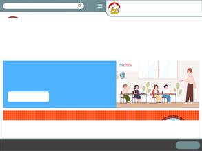 Республиканский физико-математический лицей-интернат