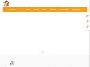 Заводские двери