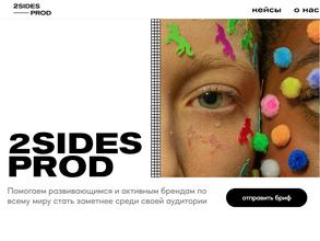 2SIDES Production