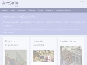 Artsale.info