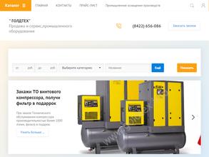 ГолдТех Авто