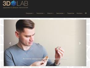 3DLab