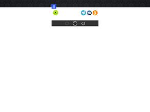 Вкусная шаверма