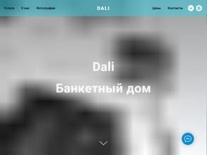 DaLi