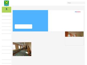 Детский сад №47 х. Прикубанского муниципального образования Славянский район