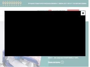 Ортодонт-центр