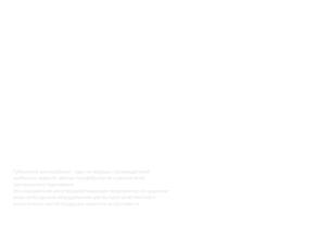 Губкинский мясокомбинат