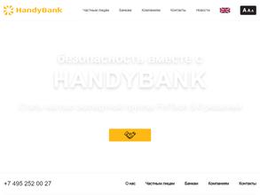 HandyBank