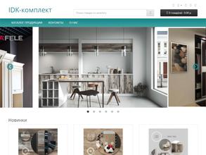 Идк-комплект