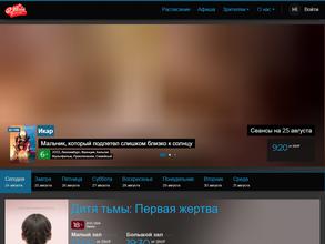 40 лет Победы