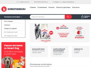 Kormtomsk.ru