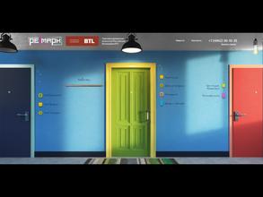 Добрые Чародеи