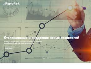 Репро парк Нева