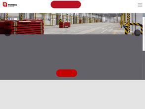 Ромекс-Теучежский