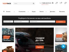 Roof-Rack.ru