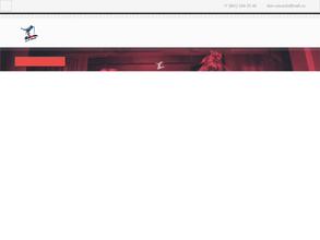 Ансамбль Донских казаков им. Анатолия Квасова