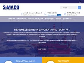 Бранд Владивосток